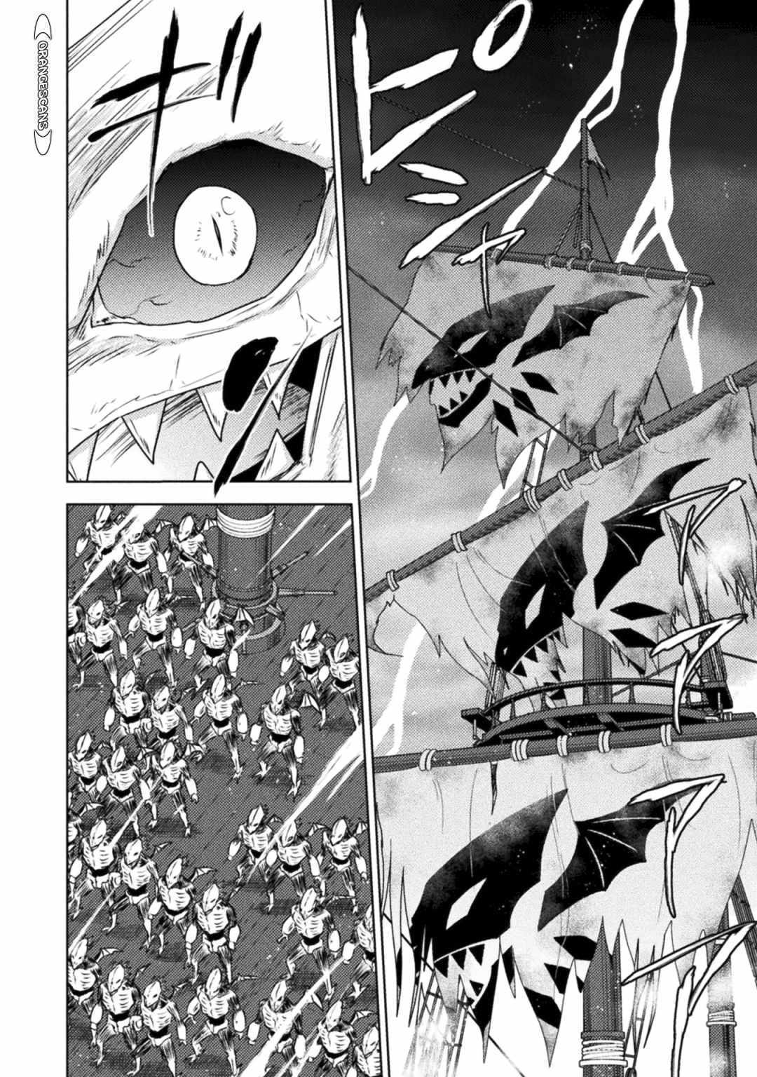 KILLER SHARK IN ANOTHER WORLD Chapter 34 7